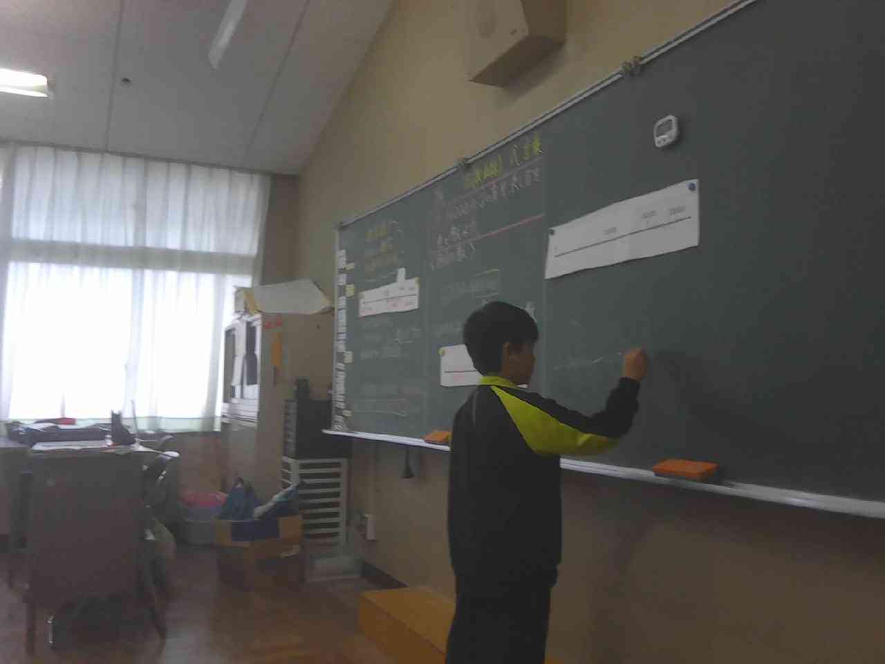 IMG_20250919_091447