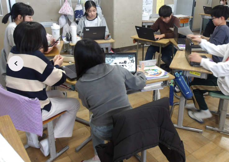 Screenshot 2026-03-05 14.29.22